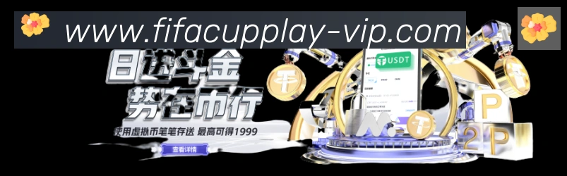 安全合规