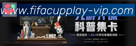 平台使命图